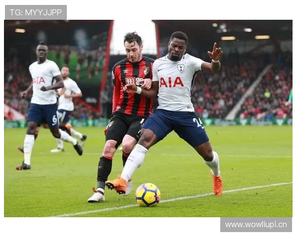 热刺赛季初强势开局,近期表现波动是否影响争四形势?