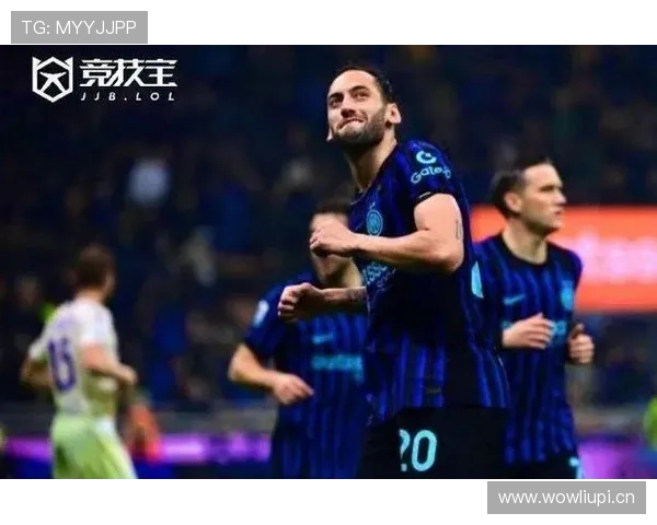 国际米兰意甲表现稳健，欧冠赛场却屡陷困境