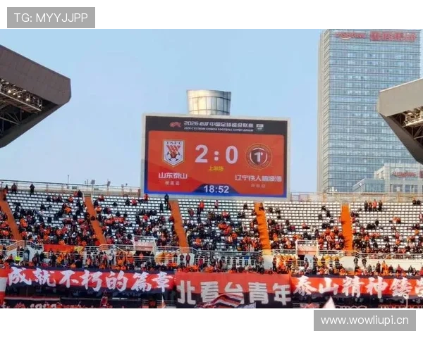 克雷桑起伏背后，山东泰山进攻真有稳定核心吗？