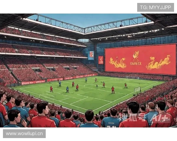 利物浦欧冠竞争力回升，对联赛争冠形势产生阶段性变化